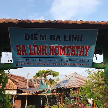 Ba Linh Homestay Vinh Long Luaran gambar