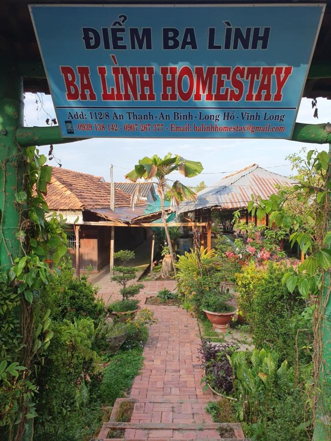 Ba Linh Homestay Vinh Long Luaran gambar